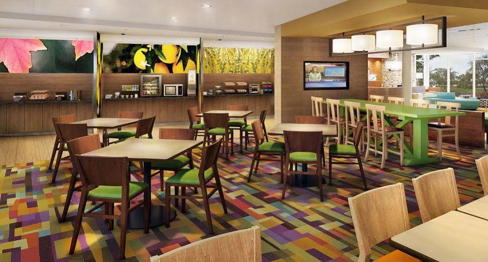 Fairfield Inn & Suites By Marriott Utica Exterior photo